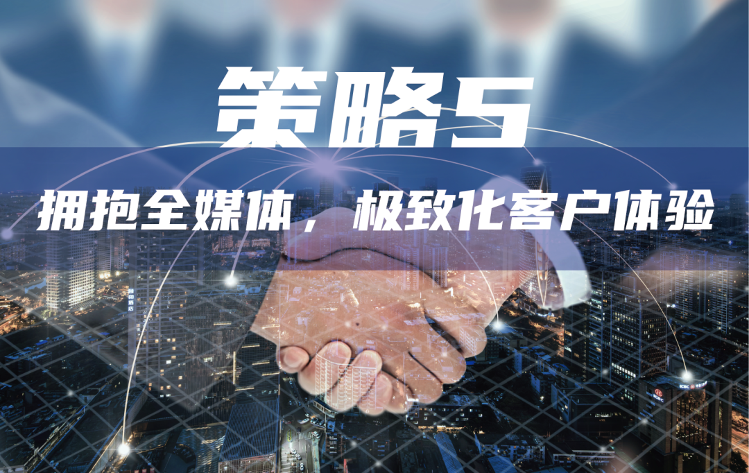 战术5.png